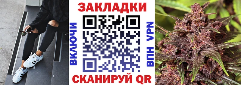 Виды наркотиков купить Яхрома Амфетамин Меф ГАШИШ Марихуана A-PVP