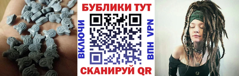 Экстази louis Vuitton наркотики Яхрома