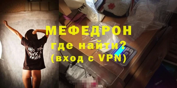наркотики Абдулино