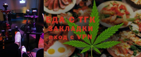 марки nbome Абинск