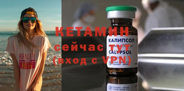 наркотики Абдулино