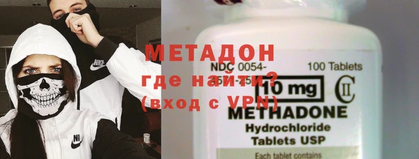 сатива Абаза