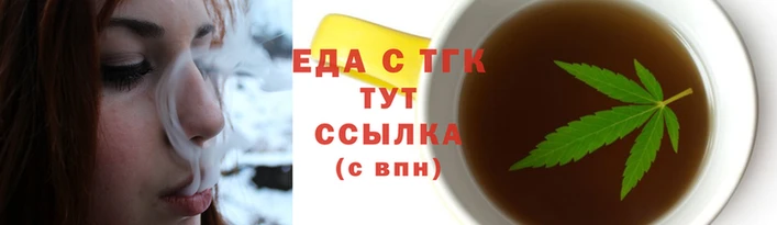 наркотики Абдулино