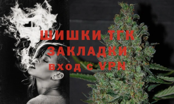 наркотики Абдулино