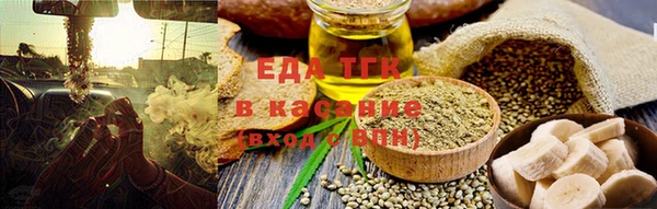 наркотики Абдулино