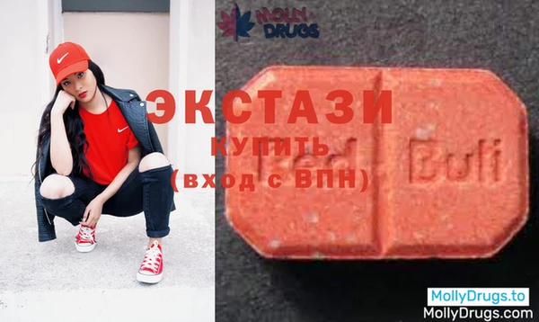марки nbome Абинск