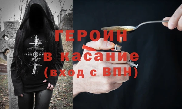наркотики Абдулино