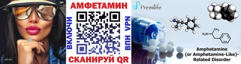 hydra ТОР  Яхрома  МЕТАМФЕТАМИН кристалл  как найти закладки 