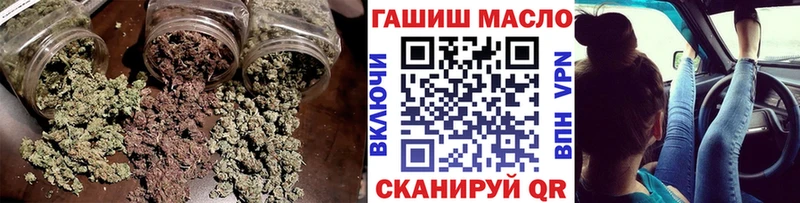 хочу   Яхрома  ТГК вейп с тгк 